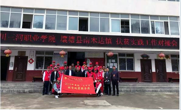 100944178746.jpg 100944178746.jpg