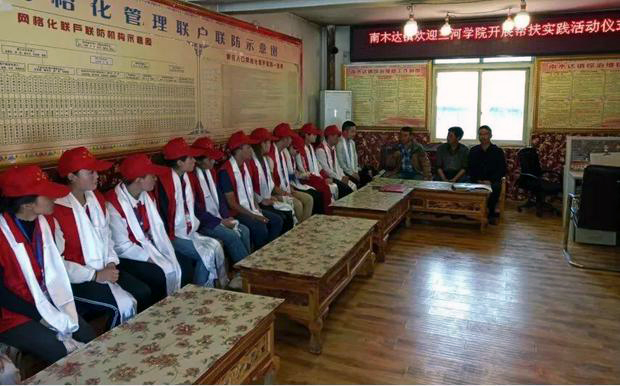 100944262882.jpg 100944262882.jpg