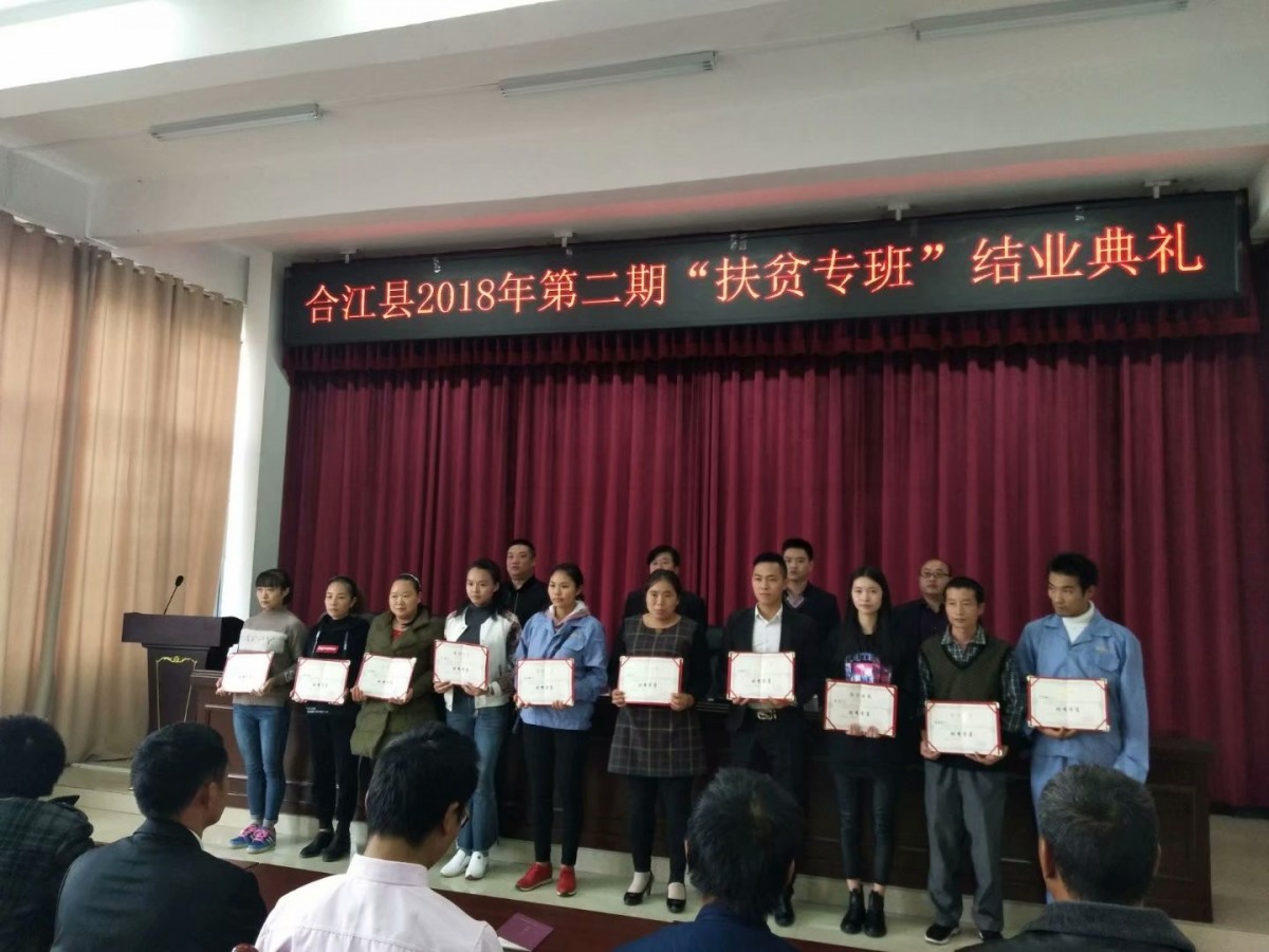 020854097307.png 020854097307.png