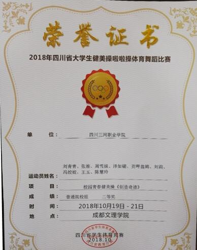 121628191603.png 图片2.png