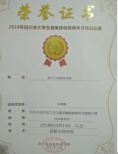 121628443201.png 图片3.png