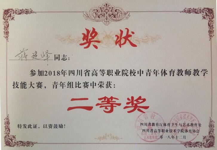 121632525303.png 121632525303.png