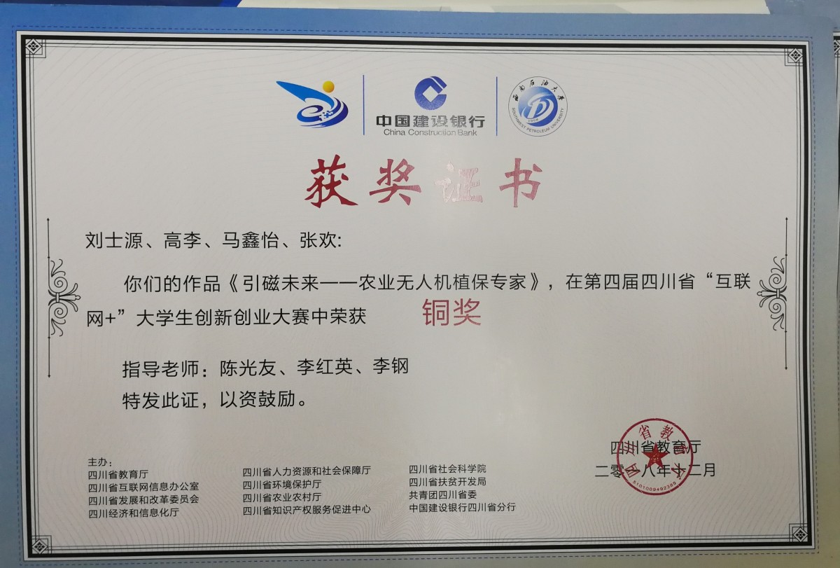 280905284125.jpg 280905284125.jpg