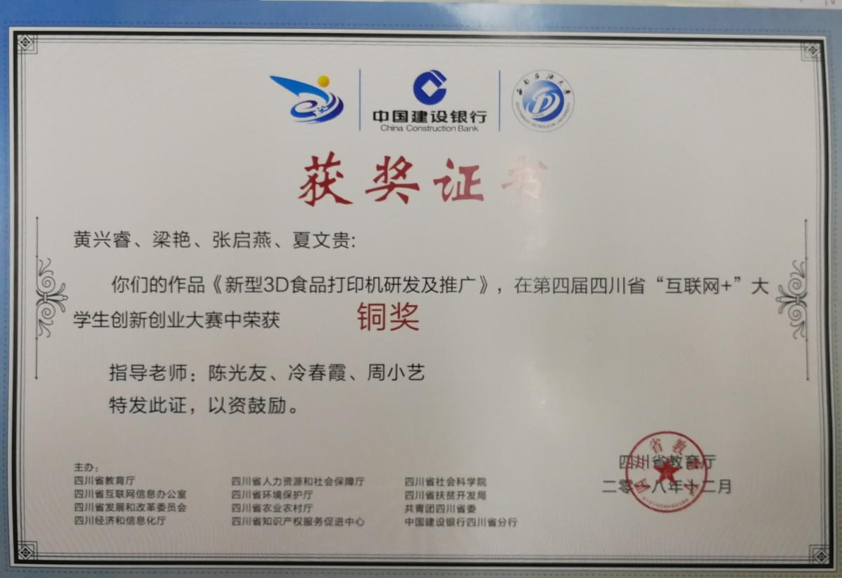 280906069026.jpg 280906069026.jpg