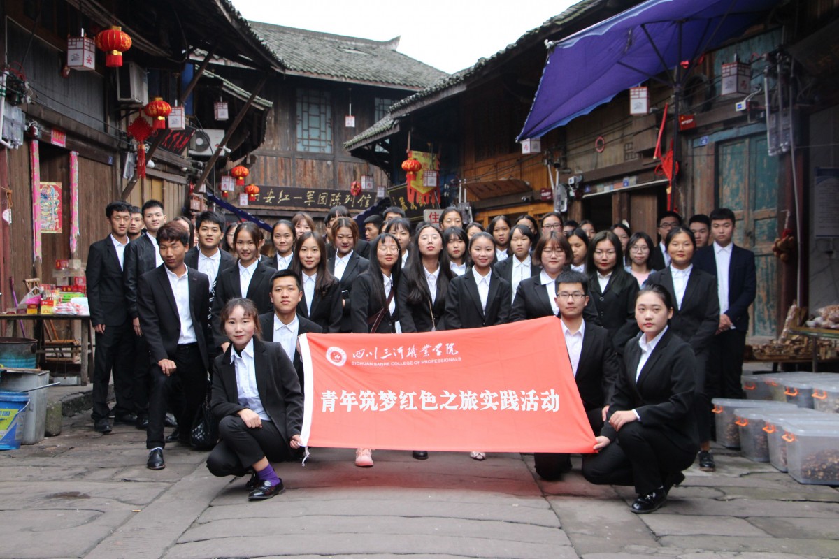 280906361056.jpg 280906361056.jpg