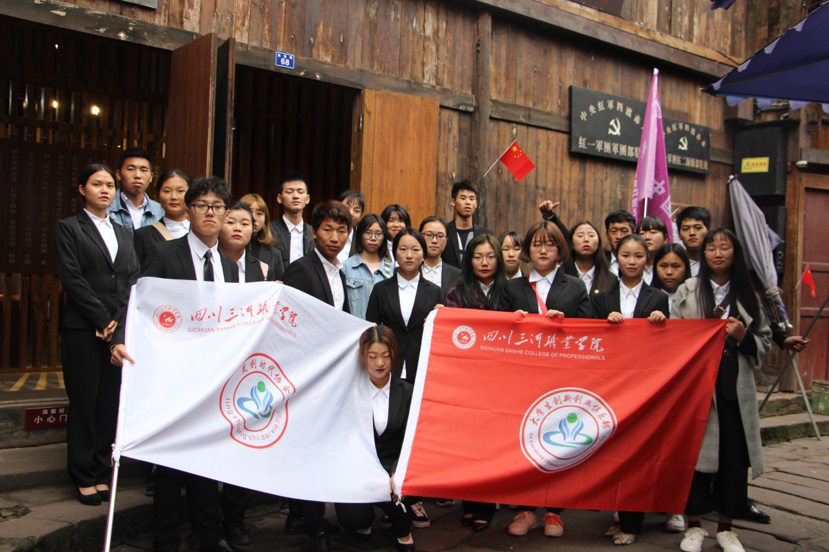 280907001390.jpg 280907001390.jpg