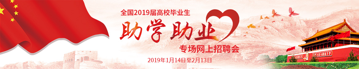 QQ图片20190116105106.jpg