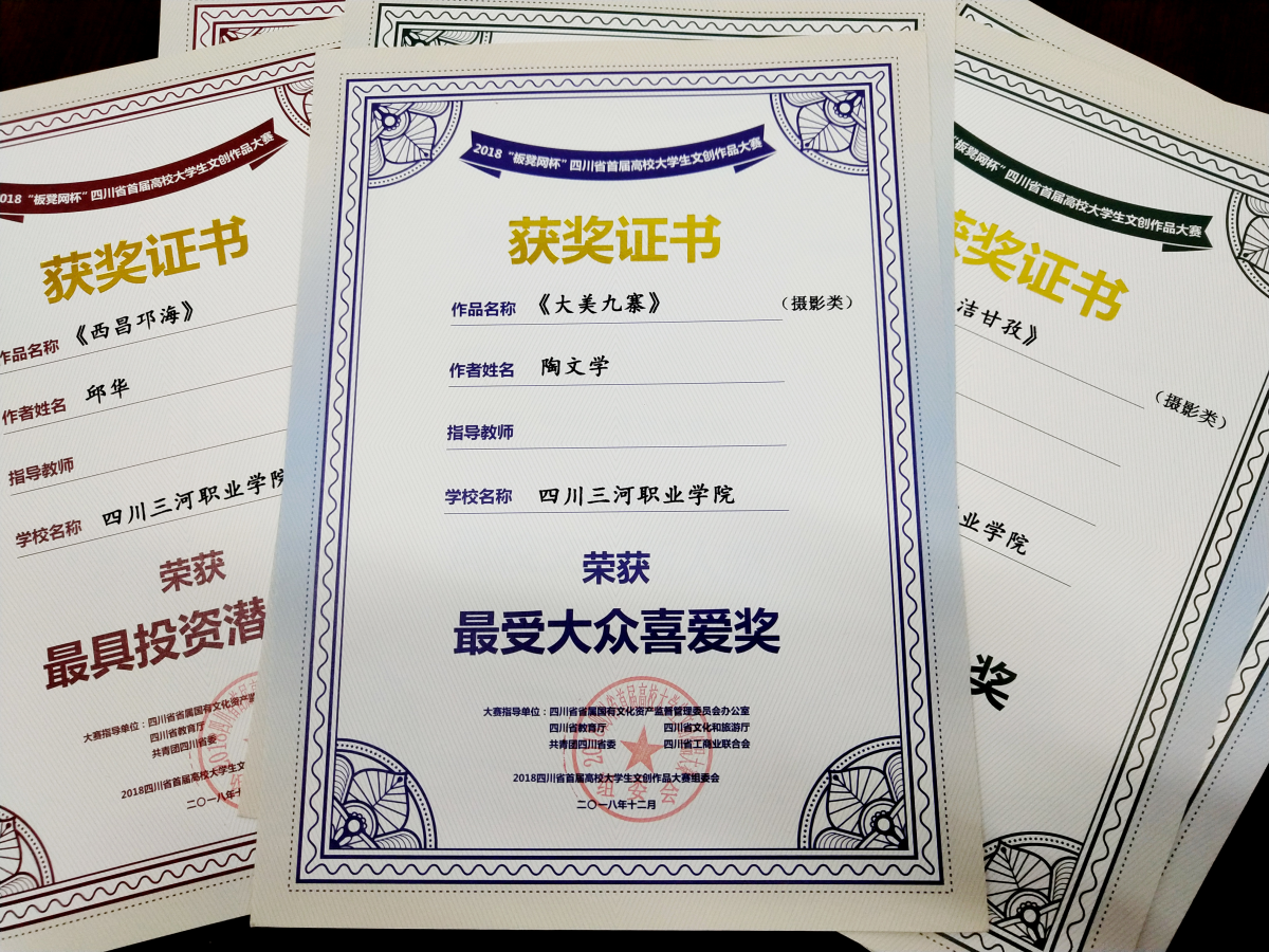 271714338395.png 271714338395.png