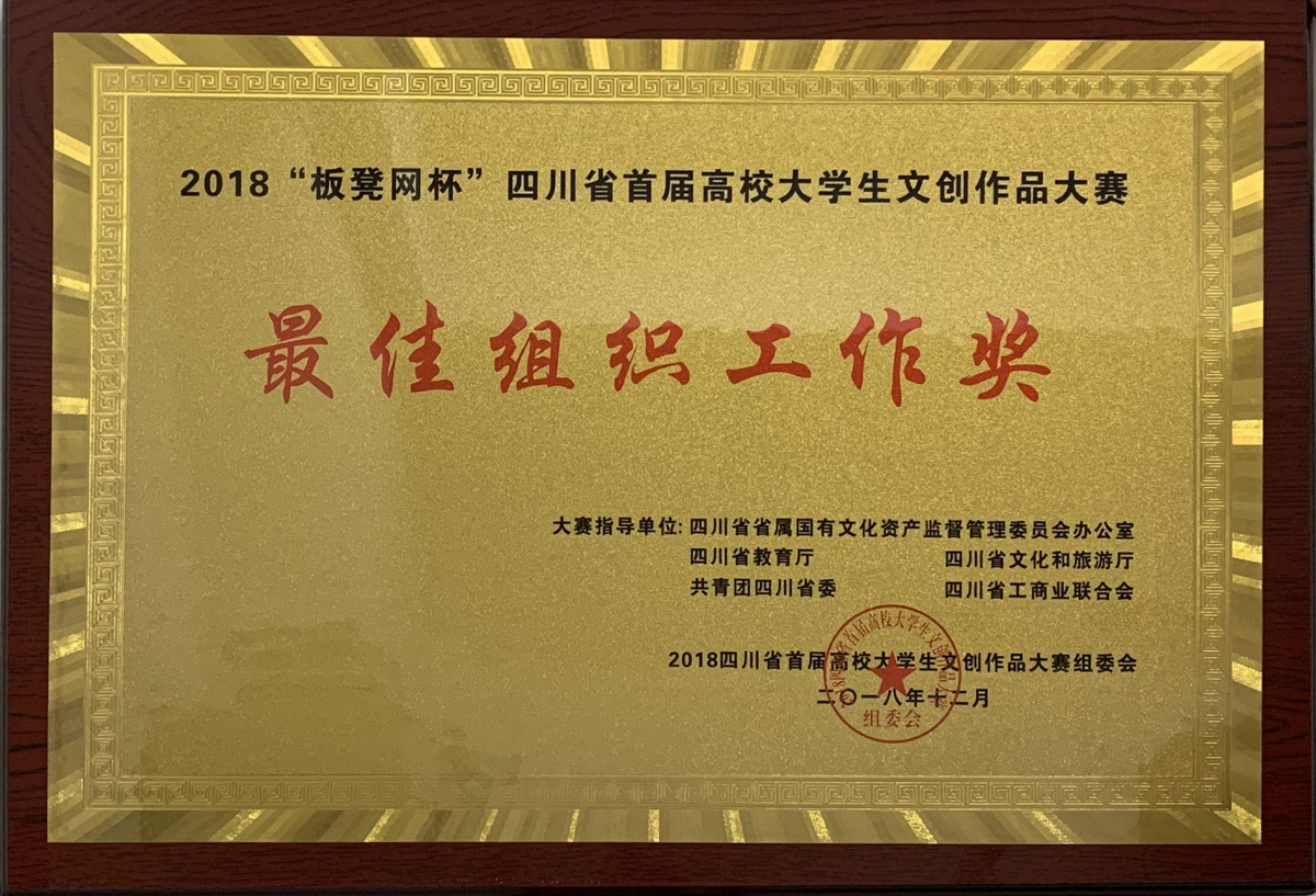 271714552629.png 271714552629.png