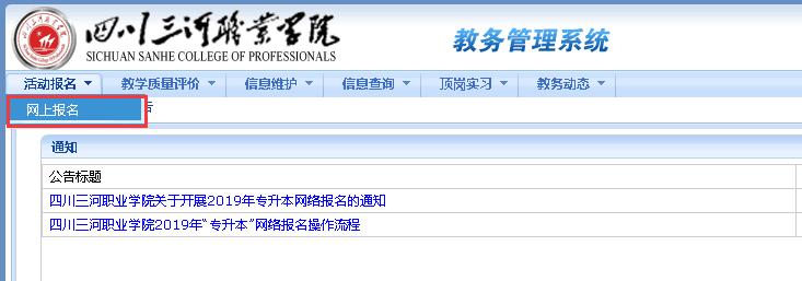 121935086520.png 121935086520.png