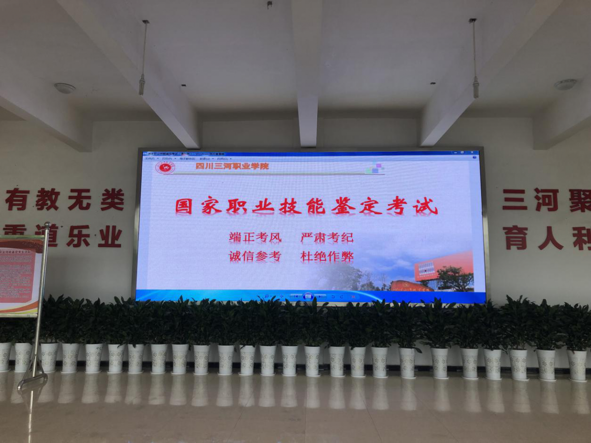 230828531761.png 230828531761.png