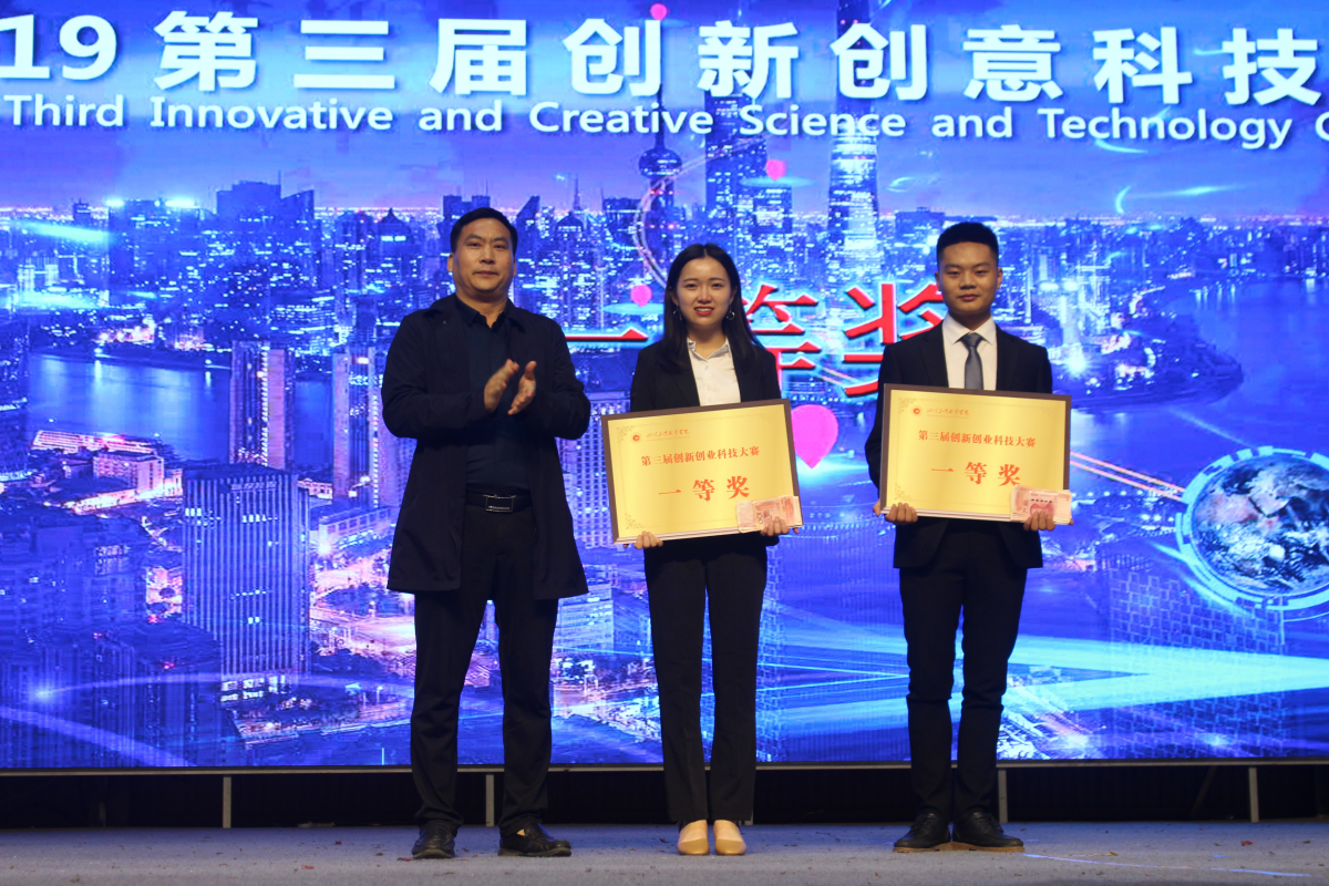 241138255115.png 241138255115.png