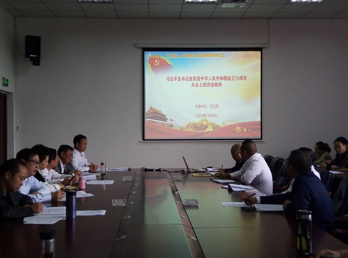 051003509229.png 051003509229.png