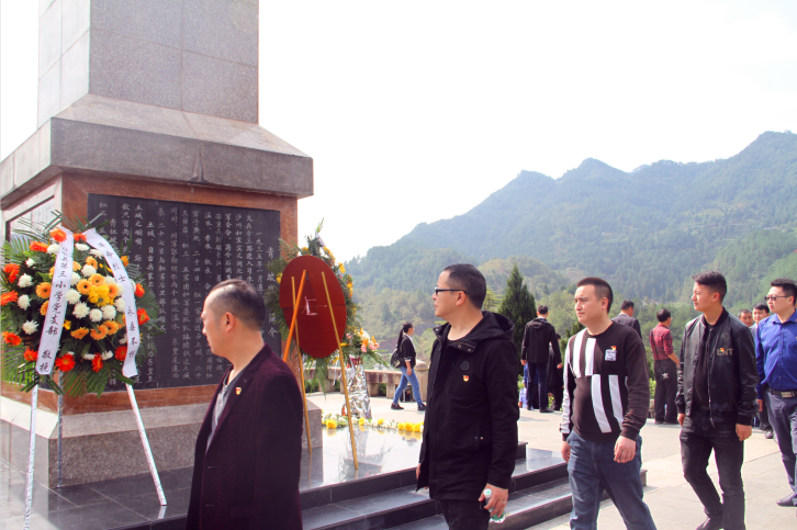 051030378614.png 051030378614.png