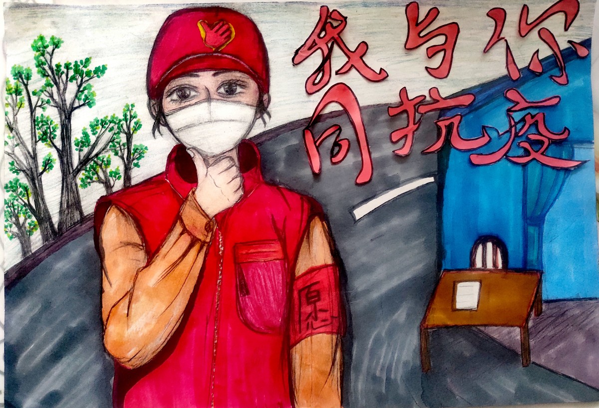 18级学前教育9班周鑫