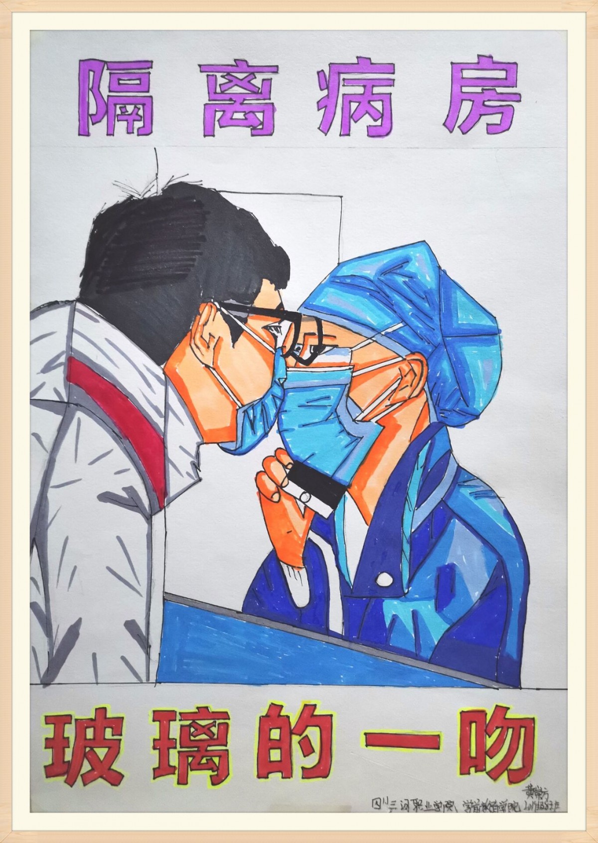 g3or1k36.jpg g3or1k36.jpg