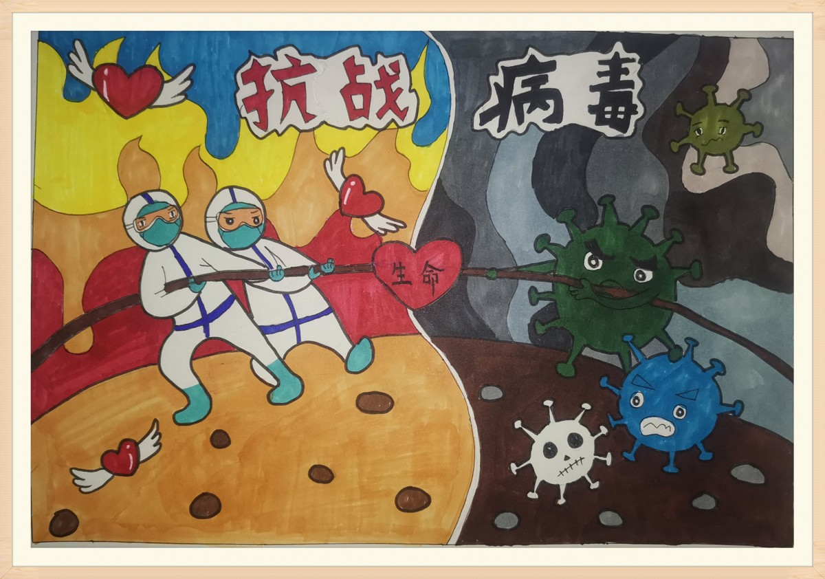 5-你我同抗疫（2019级学前11班杜雨嫣）