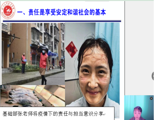 )BHKN(OKN[043710}0OPQNW