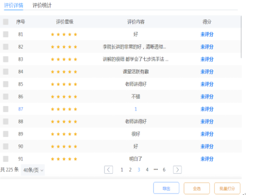 I2MTV@DT0YQ0TS8US77K$}U