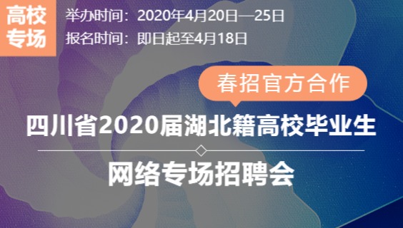 1585806007415_93341328276251544