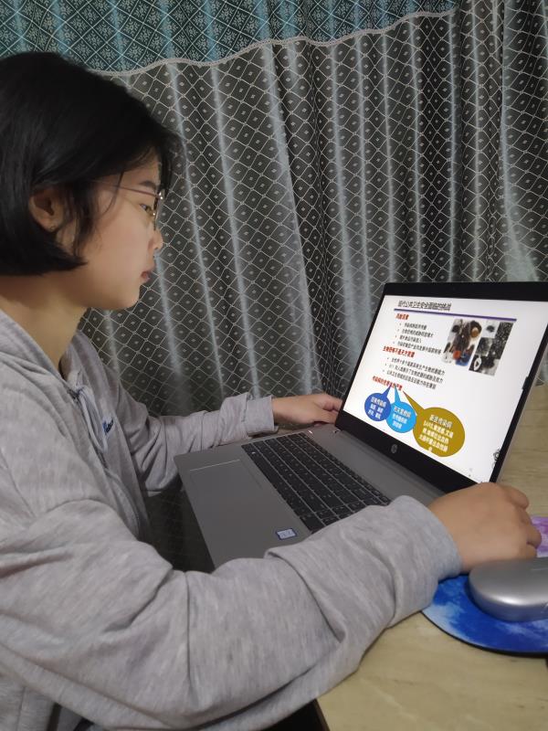 QQ图片20200416112242