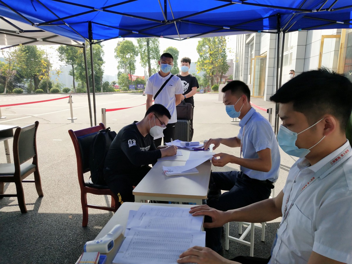 二级学院身份核验处