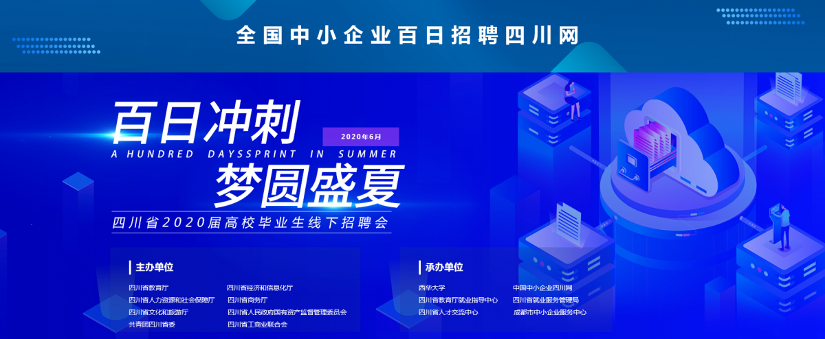 889B50824A3C3F8E425853BE5E86DA20