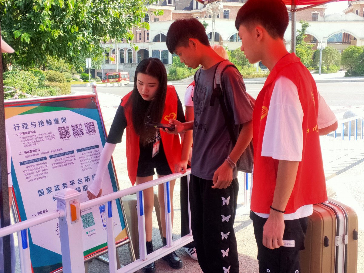 js4zqlxt04.jpg js4zqlxt04.jpg