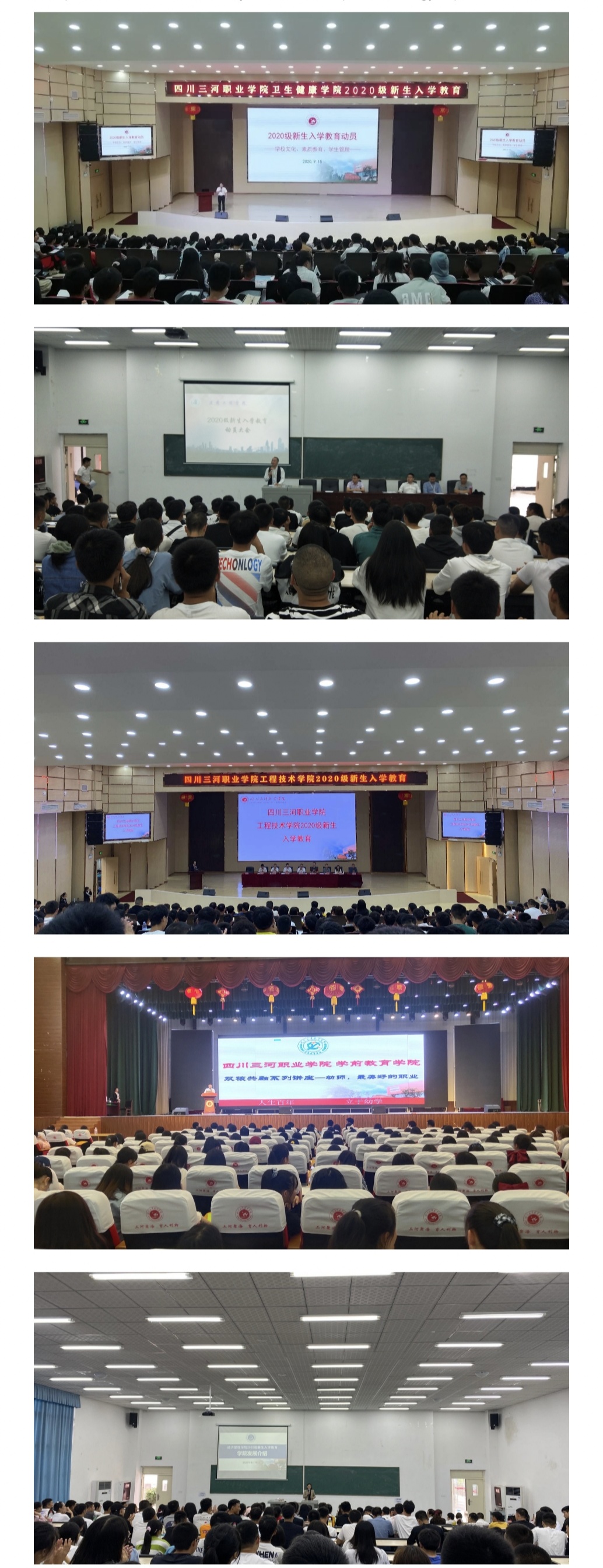 QQ图片20200928173333