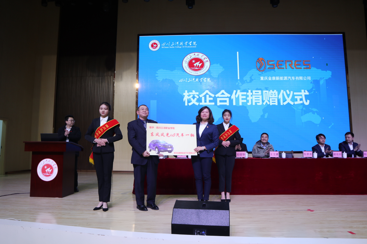 jt96kjelz3.png 图片3