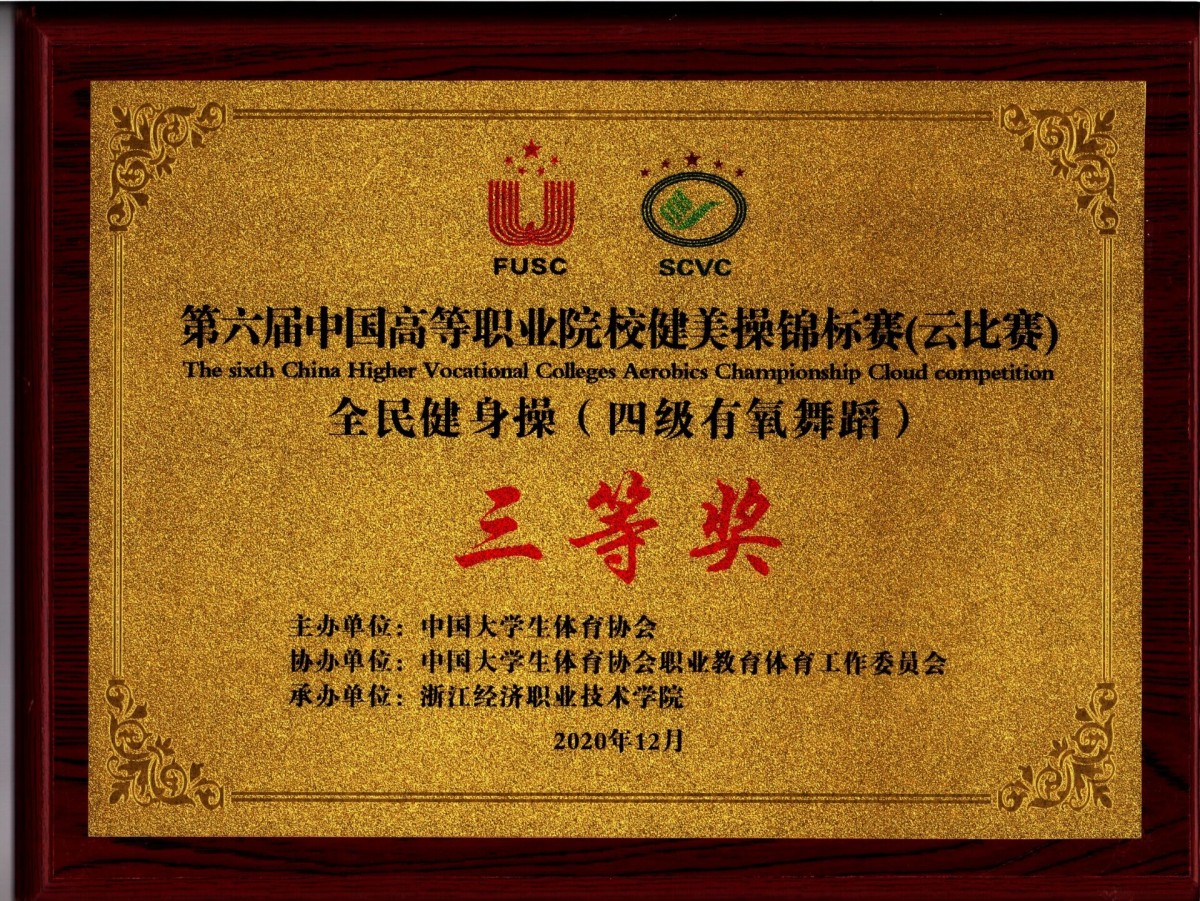 korrcbbay2.jpg korrcbbay2.jpg