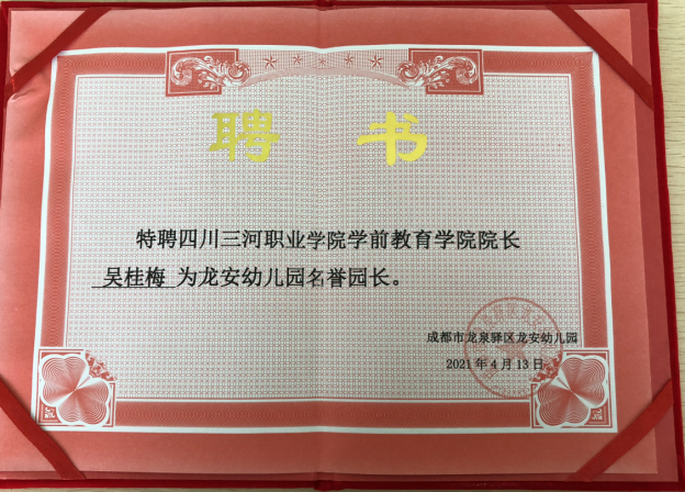 kpuoq9892y.png kpuoq9892y.png