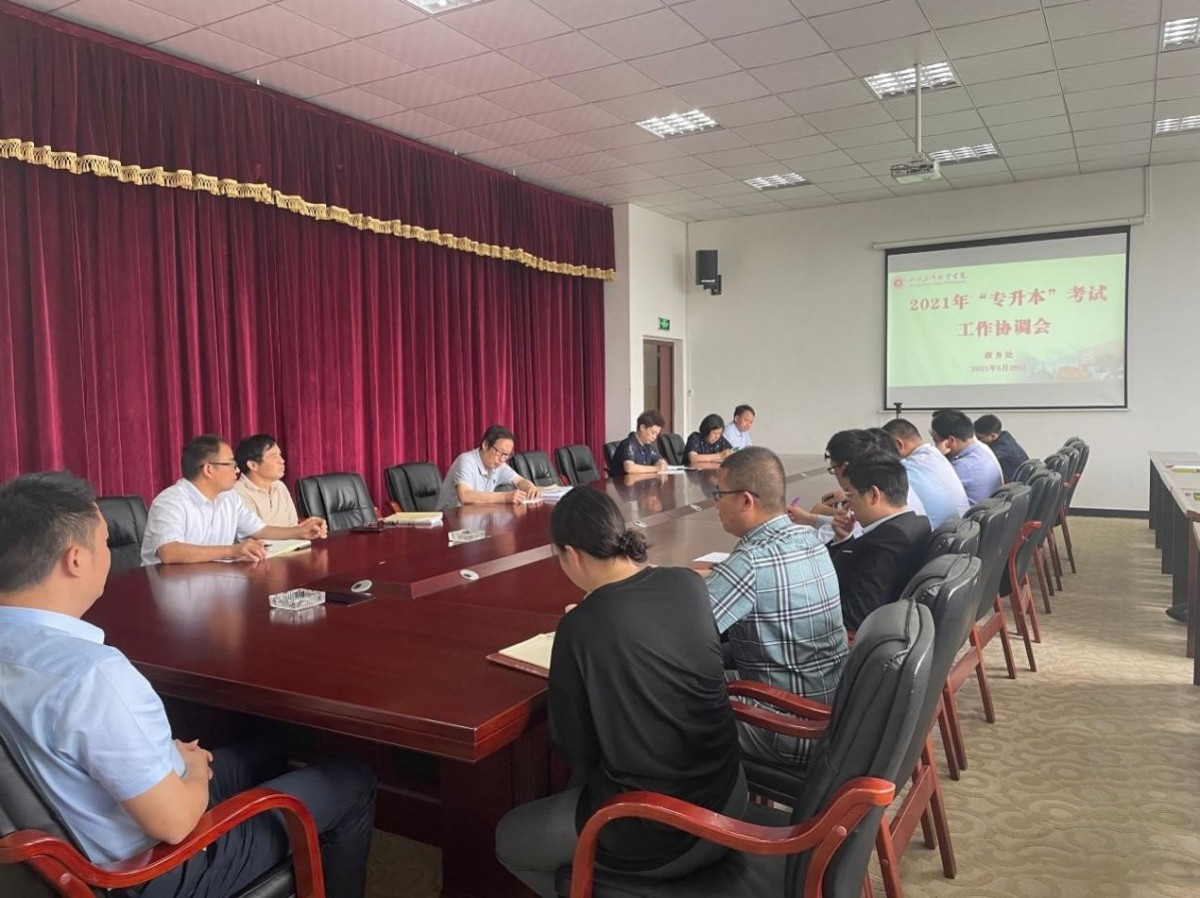 kq93vwtnv6.jpg 专升本3