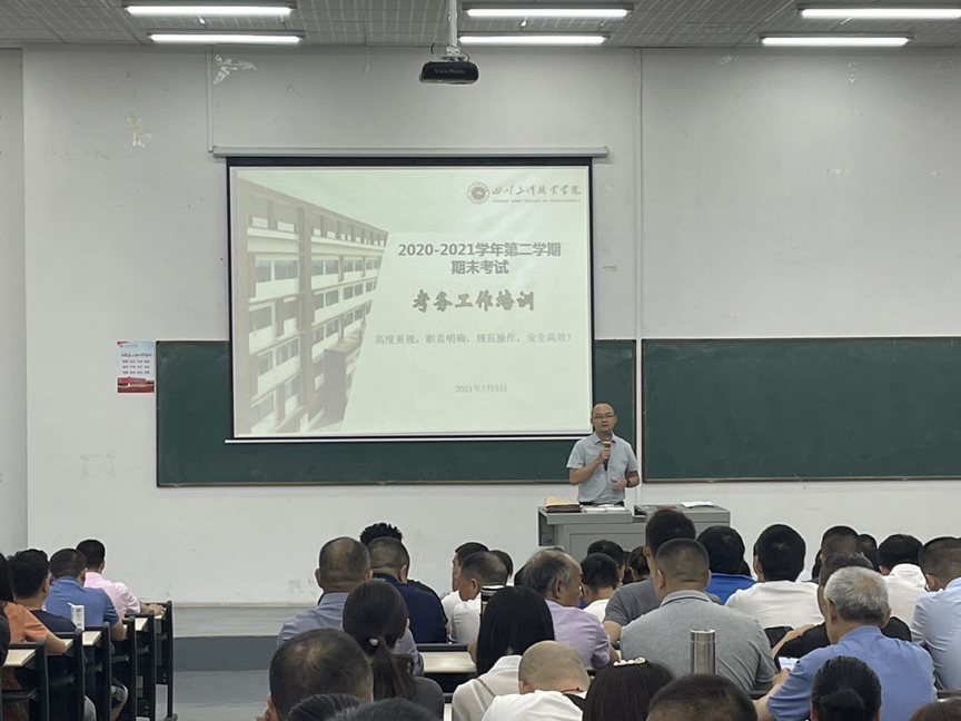 kqw2kclgsb.png 图片2