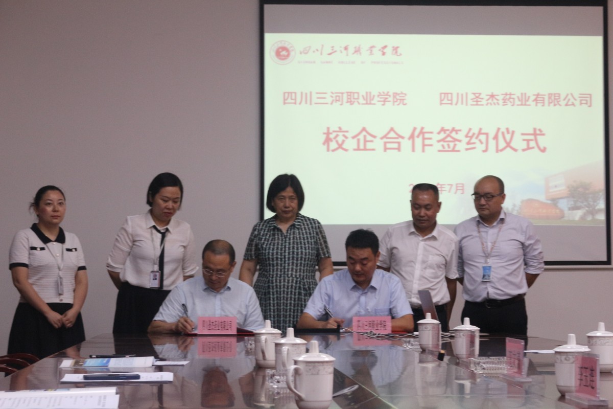 krllb666vn.jpg 校企合作