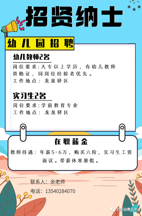 cd959f7957eb1ef673cd507df79d9943