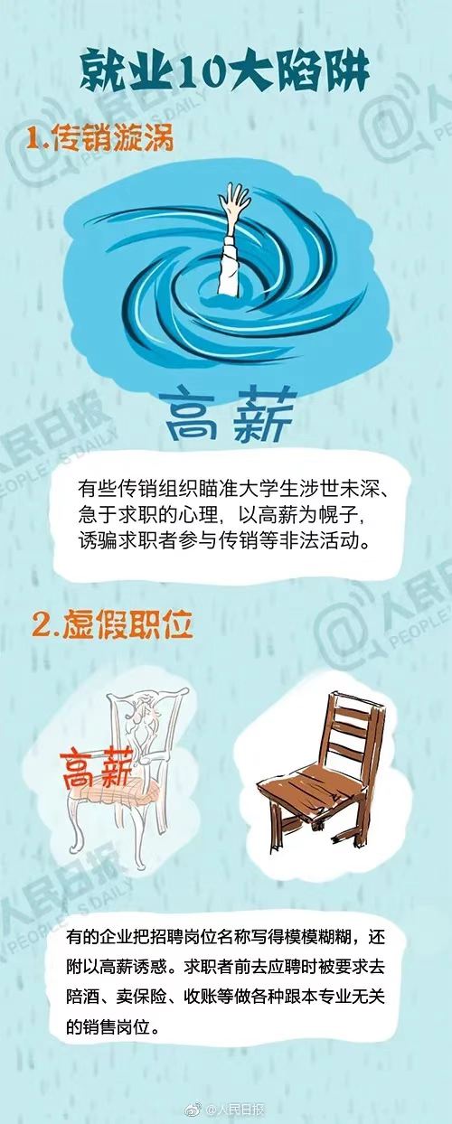 deb693a2c67970448446f50a16f6817