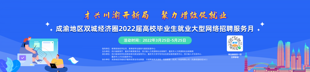 QQ图片20220330163816
