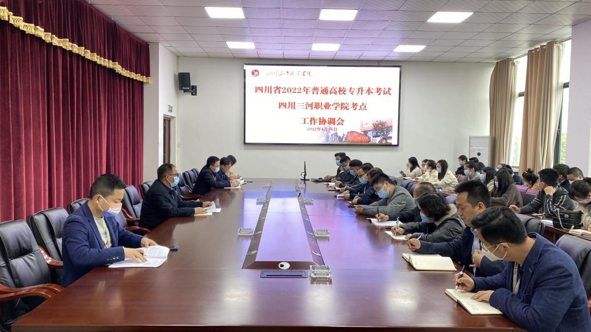 QQ图片20220426172954