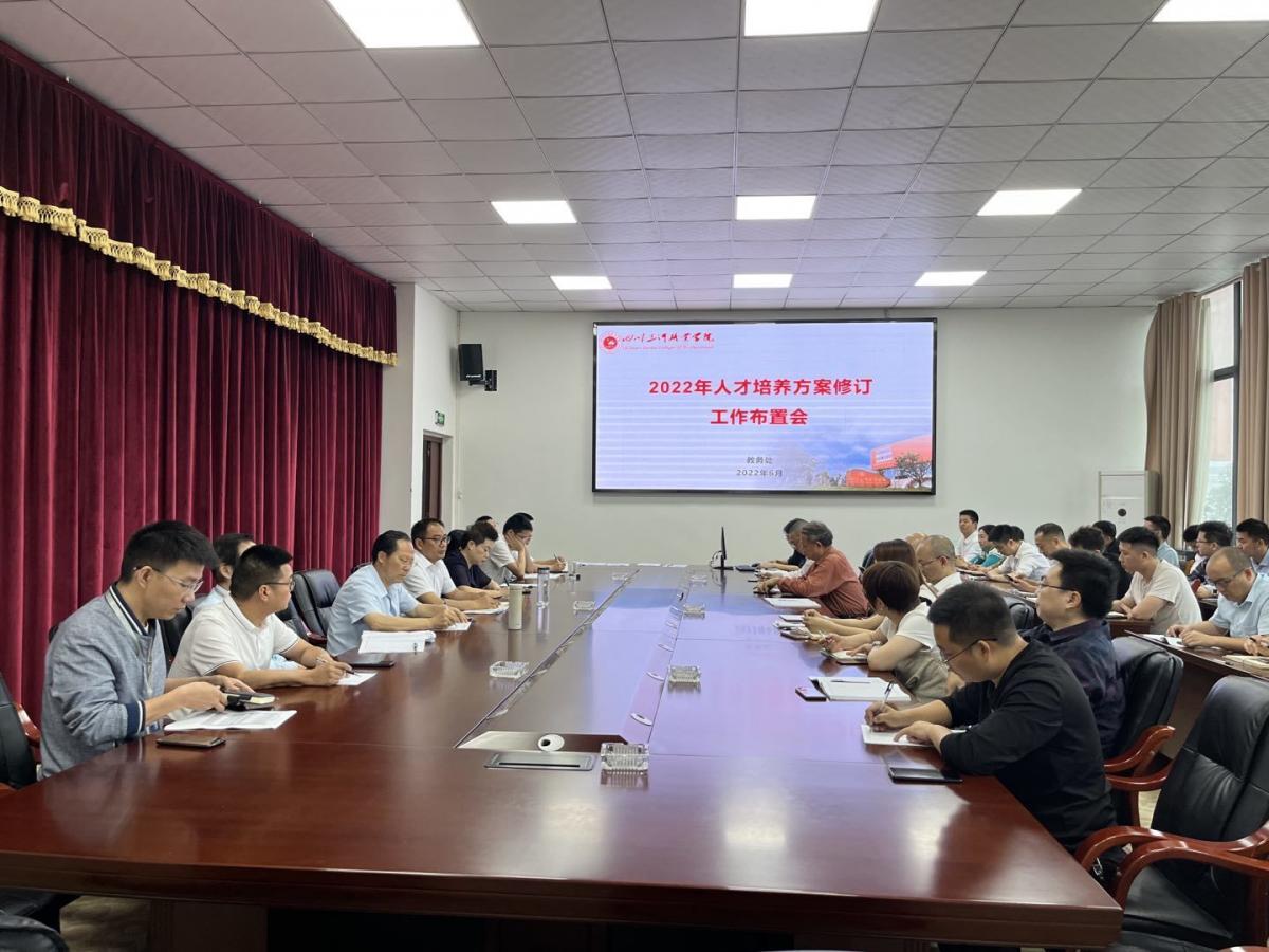 QQ图片20220610090605