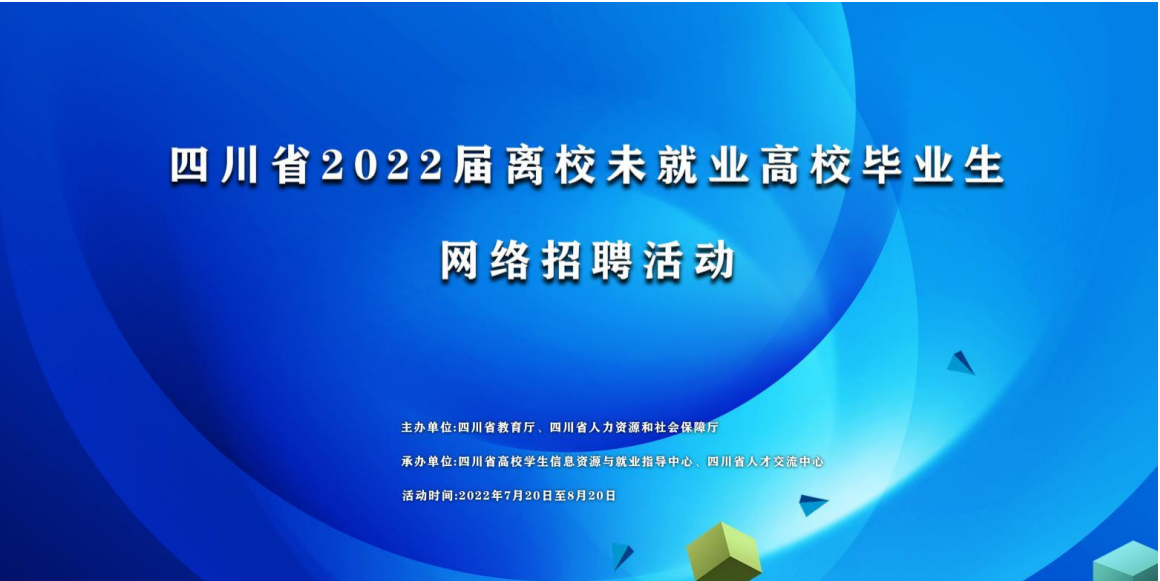 QQ图片20220725175710