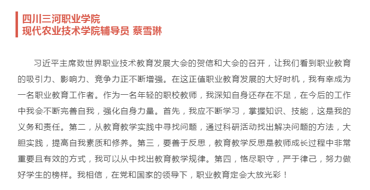 QQ截图20220829084337