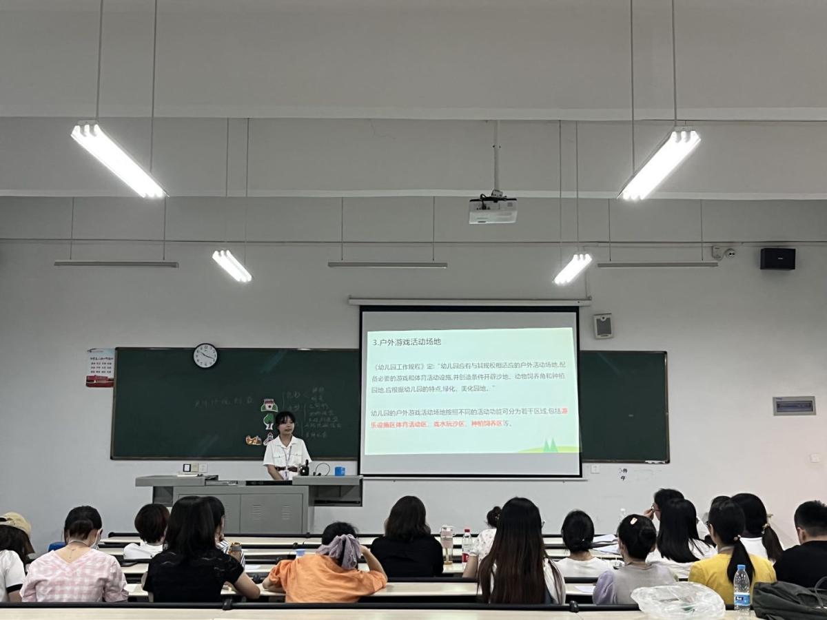 QQ图片20220902083736