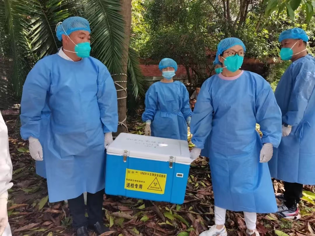 QQ图片20220914204020