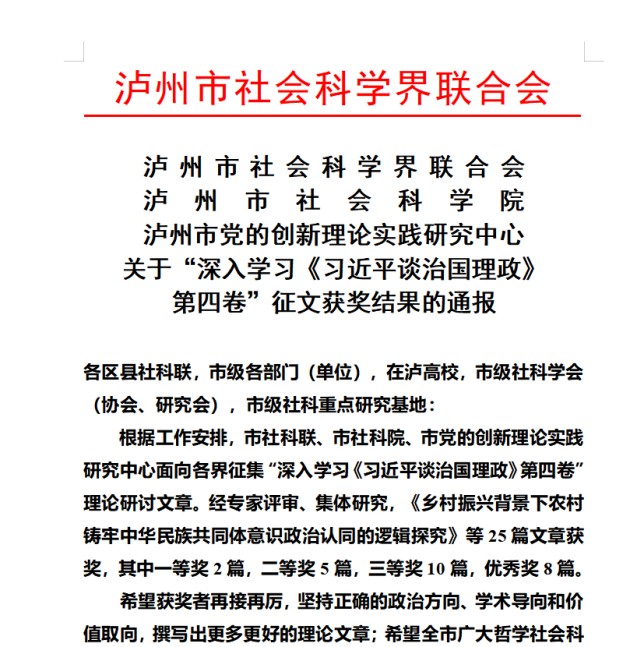 lrh91i457n.jpg lrh91i457n.jpg