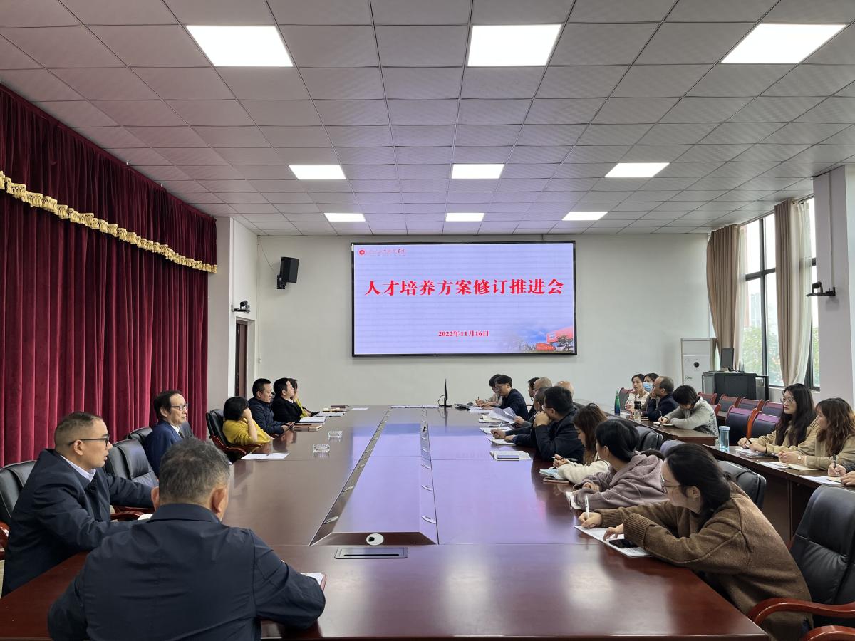 QQ图片20221118102000