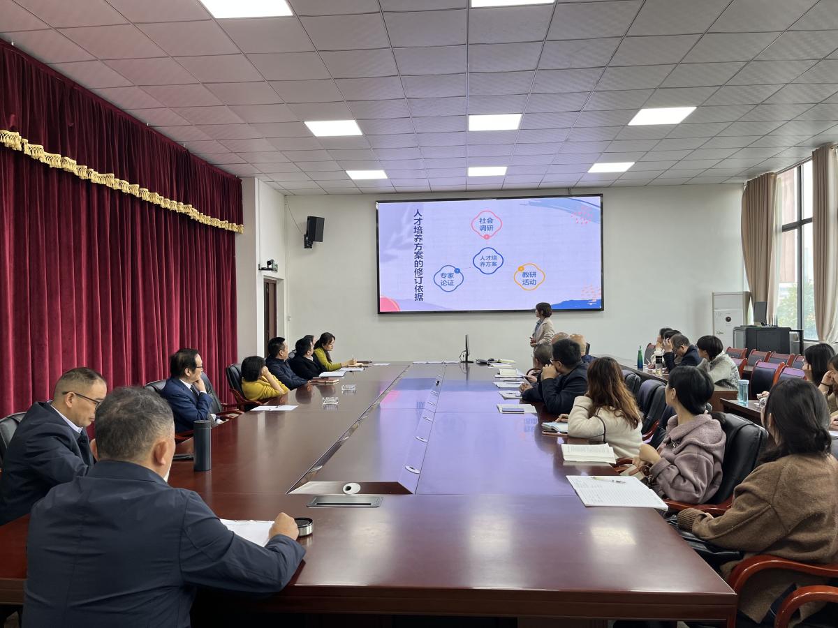 QQ图片20221118102018