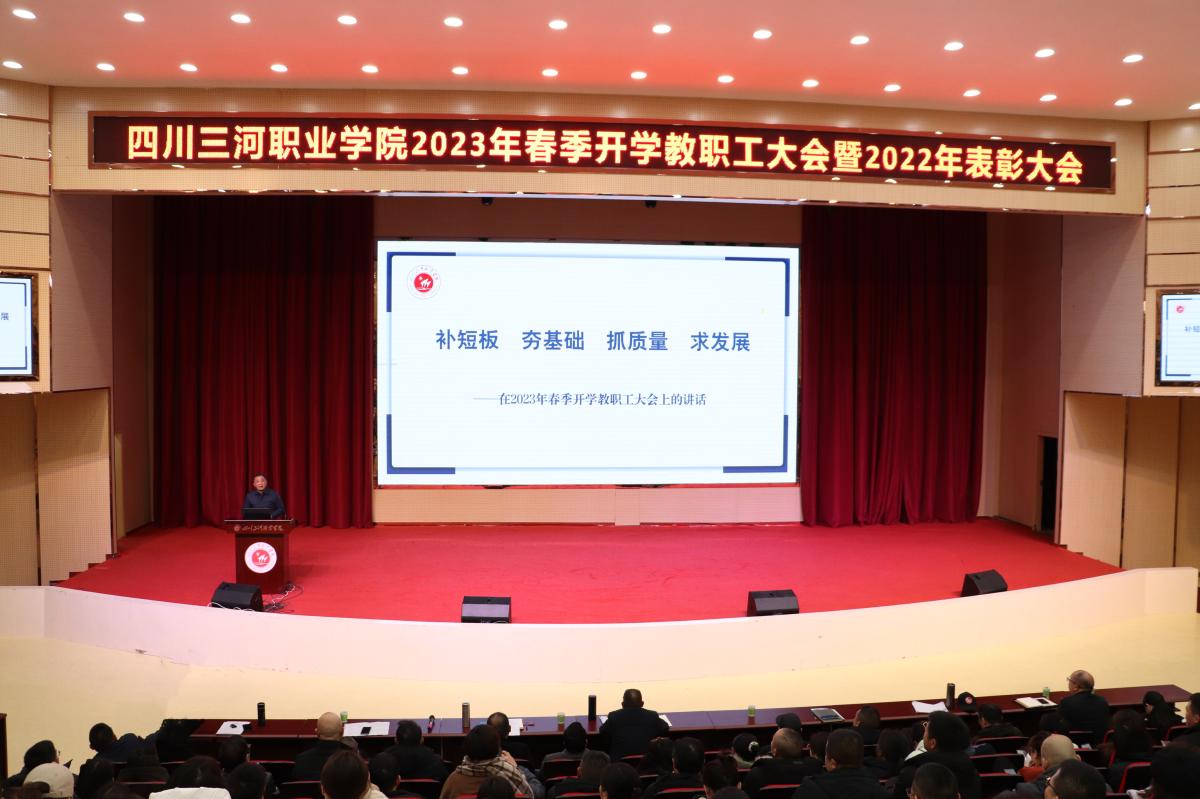 IMG_0092(20230214-154414)