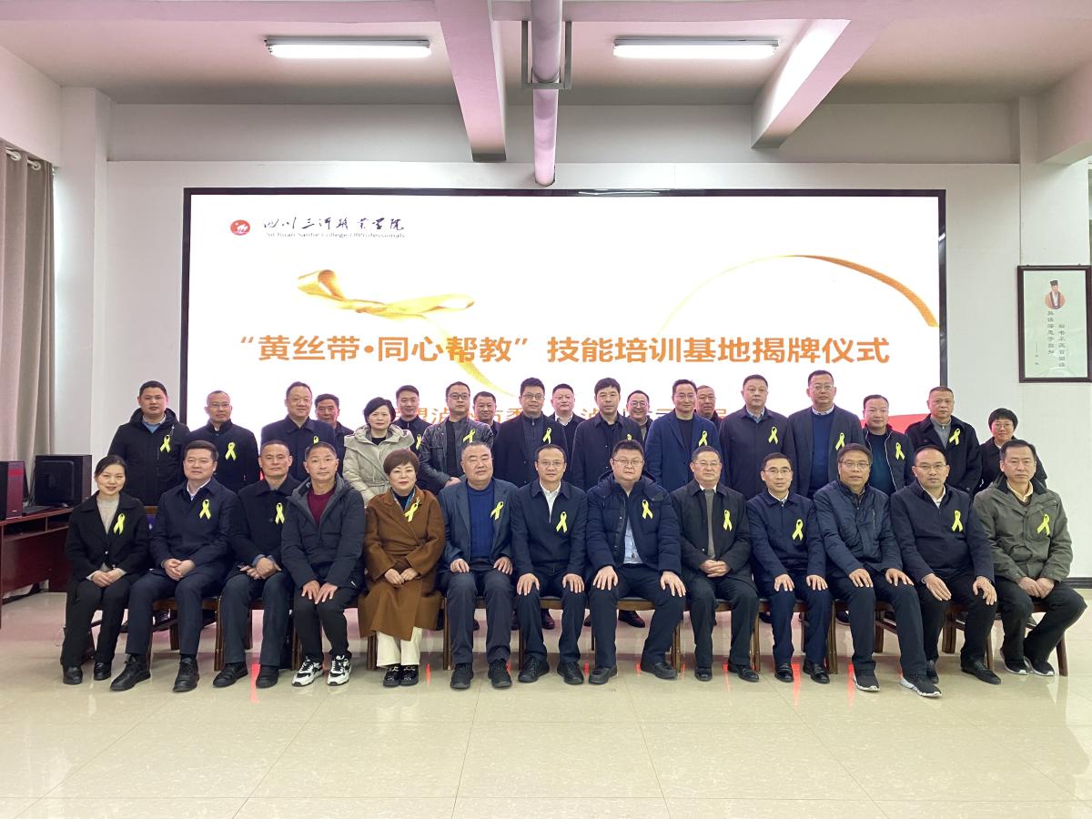 微信图片_20230222202040