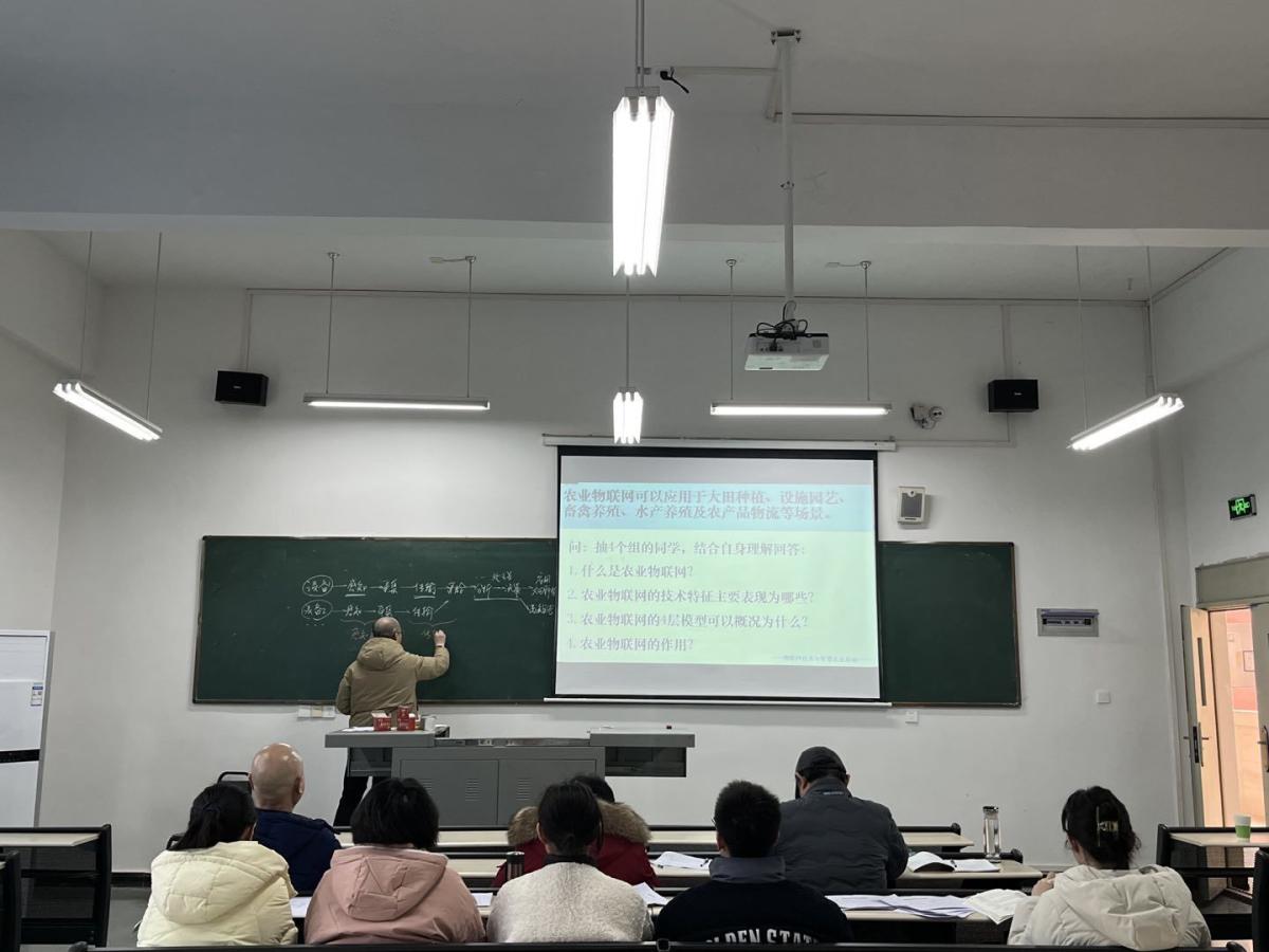 QQ图片20230306165634